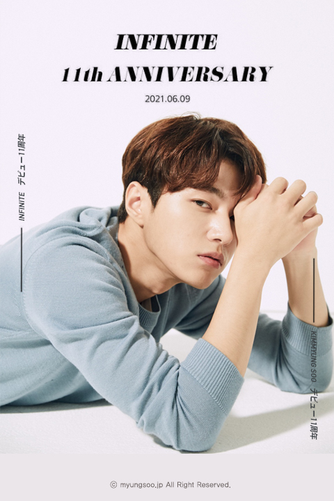 INFINITE ミョンス　ビッグサイズプロマイド INFINITE ミョンスビッグサイズプロマイド